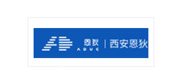 西安恩狄