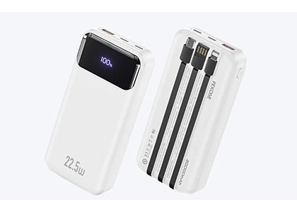 IP5356H_G3至為芯支持雙C快充的22.5W新國(guó)標(biāo)移動(dòng)電源方案芯片